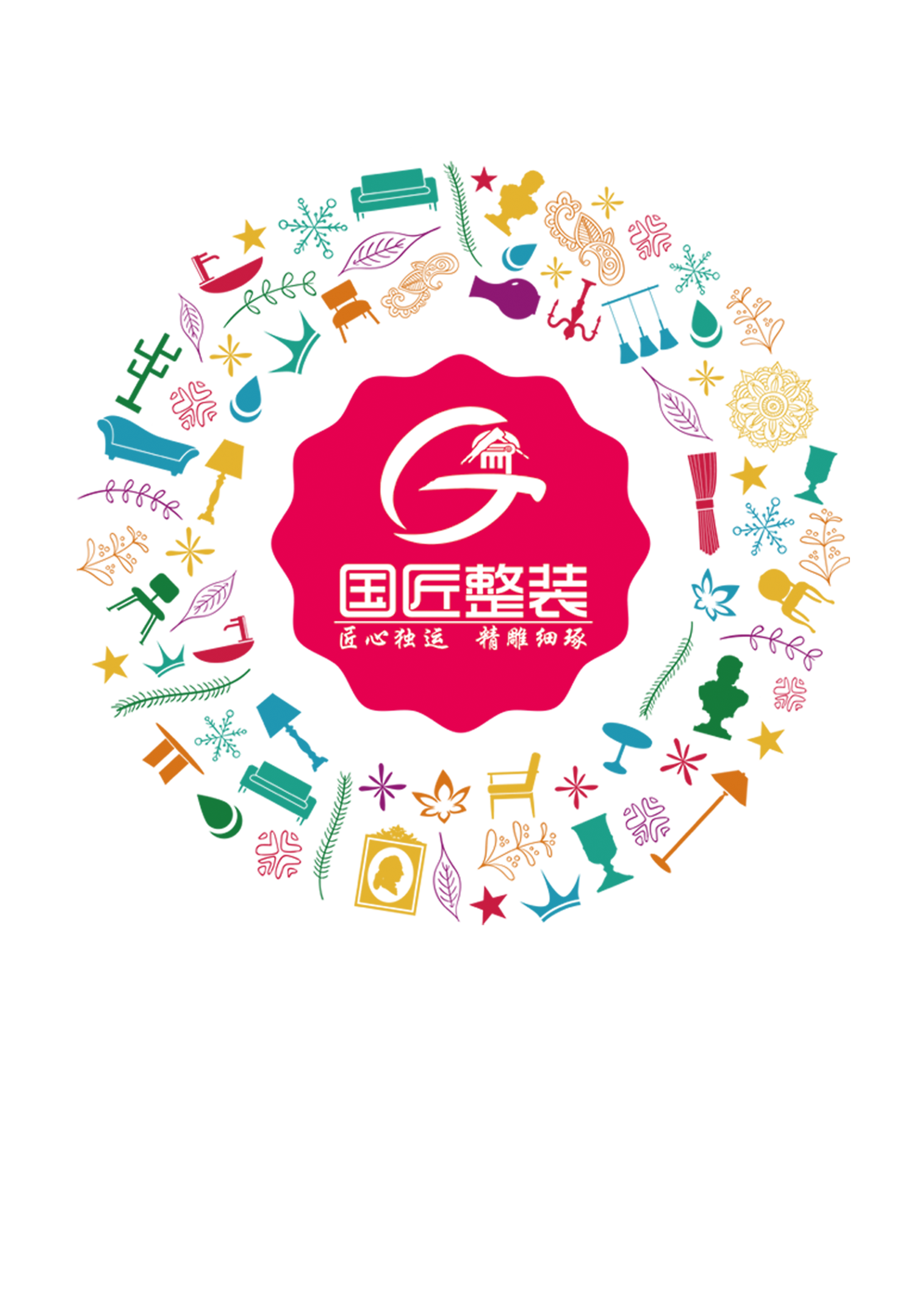 沒(méi)有不好的色彩，只有不對(duì)的搭配！7個(gè)案例告訴你，家里該如何用色/